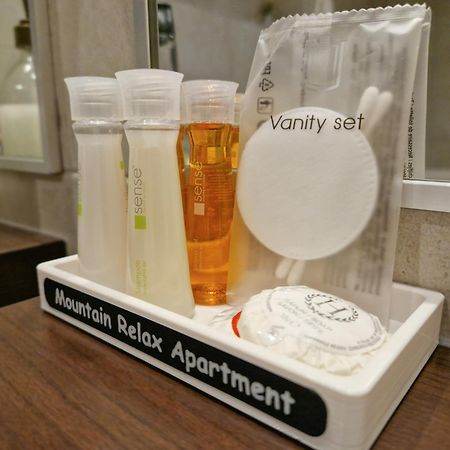 Apartment "Mountain Relax" Poiana Brasov Bagian luar foto